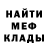 ГАШИШ VHQ Denis Rimarenko