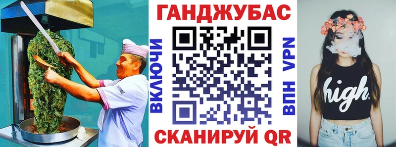 гидра зеркало  Власиха  Еда ТГК конопля 