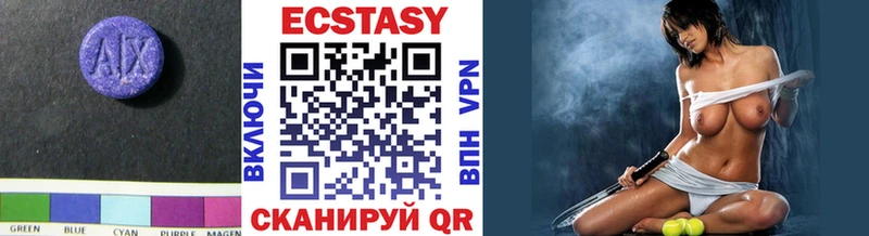 Экстази 300 mg  цена наркотик  Власиха 