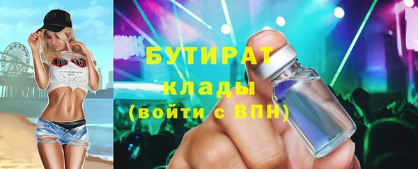 дживик Магадан