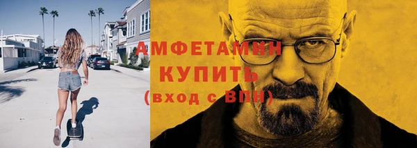 марки nbome Магас