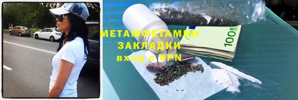дживик Магадан