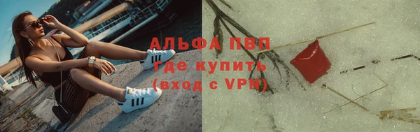 дистиллят марихуана Майский