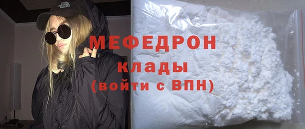 дживик Магадан
