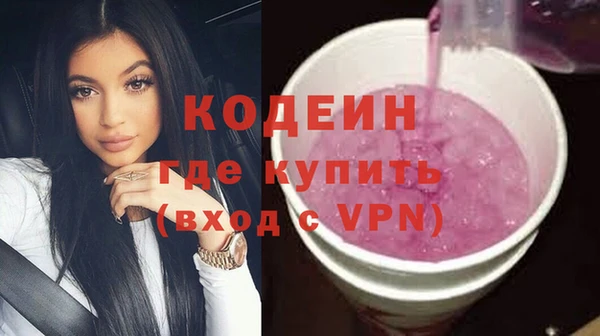 марки nbome Магас