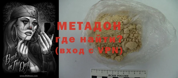 дживик Магадан