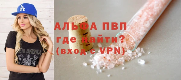 дживик Магадан