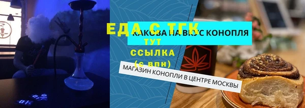 дживик Магадан