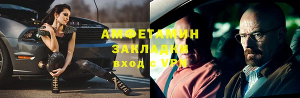 дистиллят марихуана Майский