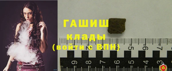 дживик Магадан