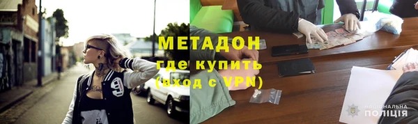 марки nbome Магас