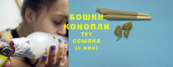 дистиллят марихуана Майский