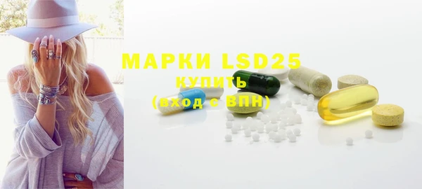 дживик Магадан