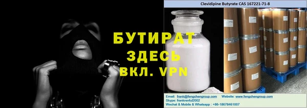 дживик Магадан