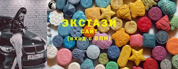 прущая мука Новочеркасск