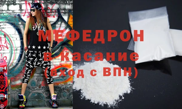 дистиллят марихуана Майский