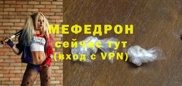 марки nbome Магас