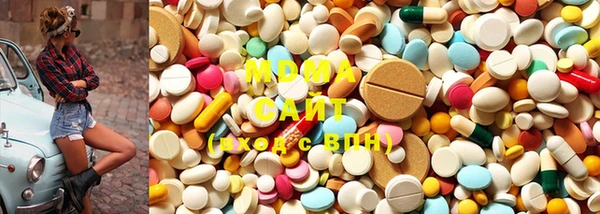 марки nbome Магас