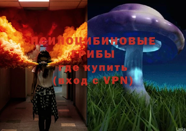 дистиллят марихуана Майский