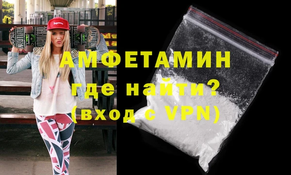 дистиллят марихуана Майский