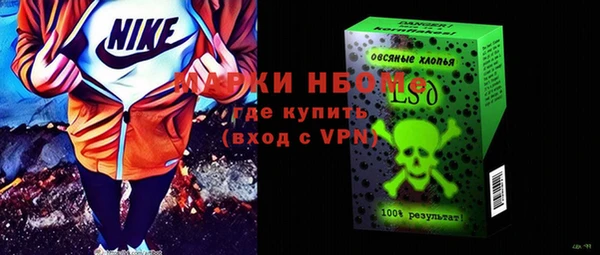 дживик Магадан