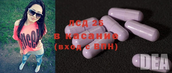 дживик Магадан