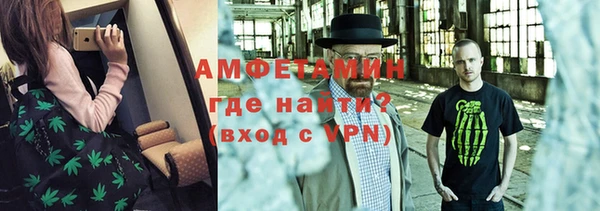 дистиллят марихуана Майский