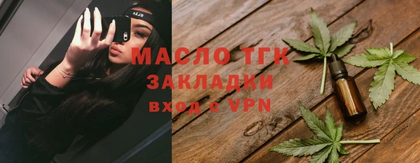 дживик Магадан