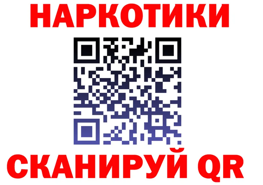 APVP СК ТОР маркетплейс KRAKEN Власиха