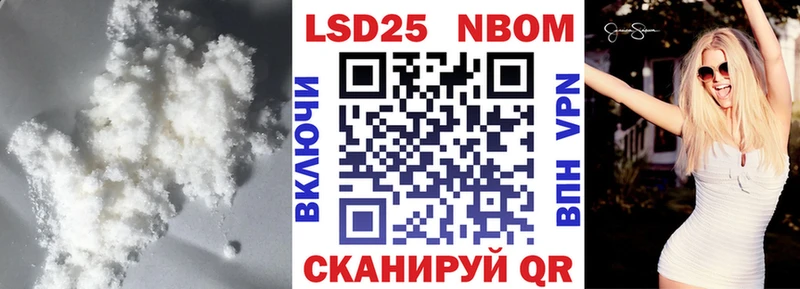 ЛСД экстази ecstasy  ОМГ ОМГ как войти  Власиха 